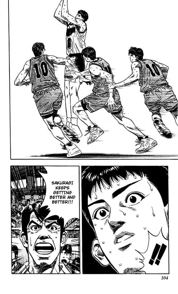 Slam Dunk, Chapter 121 image 17